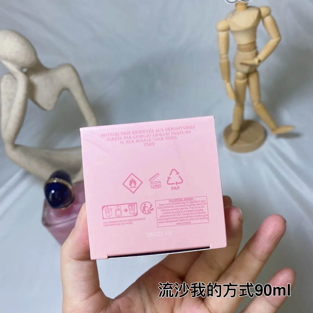 Giorgio Armani My Way Self Boundless Quicksand Perfume | Bold Scent