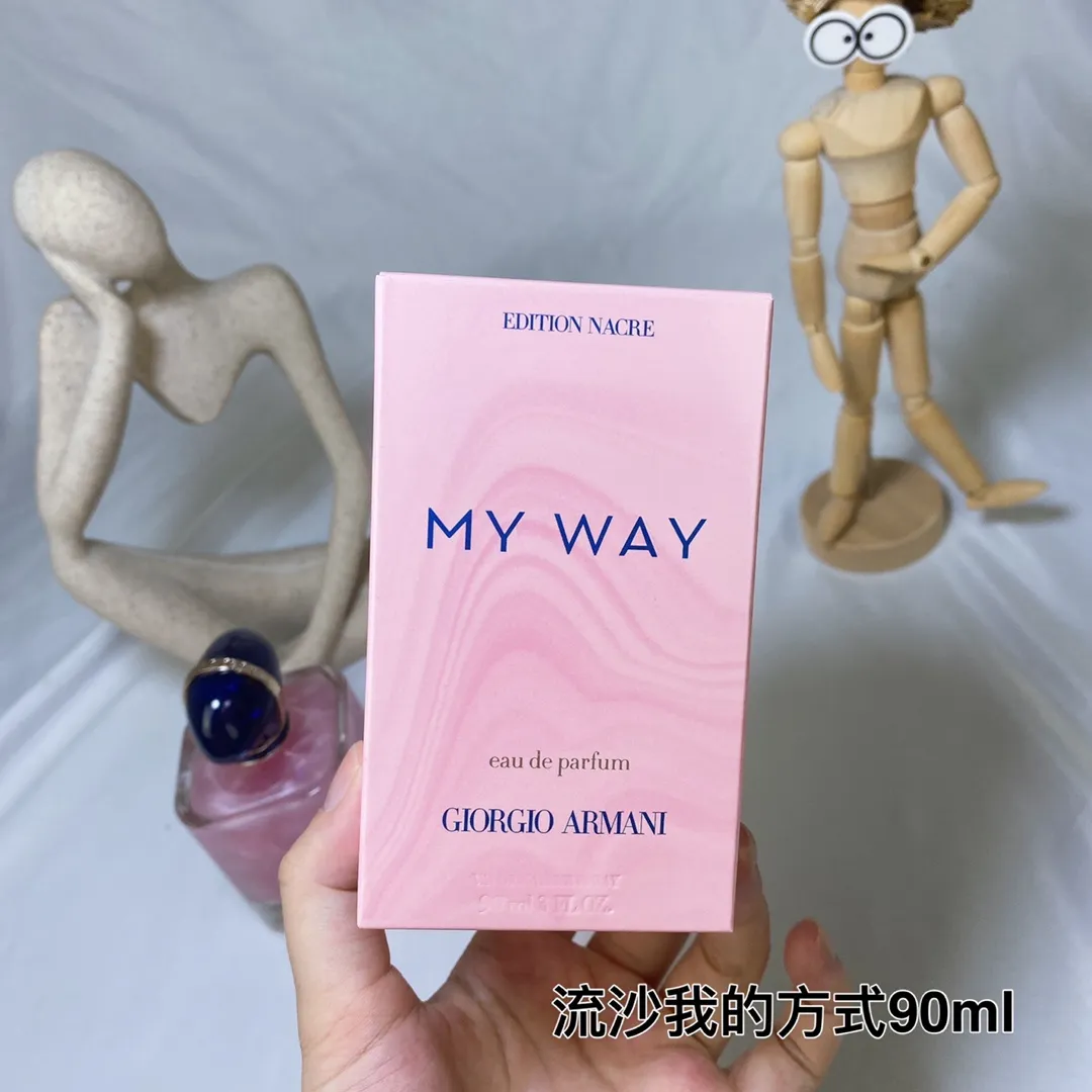 Giorgio Armani My Way Self Boundless Quicksand Perfume | Bold Scent