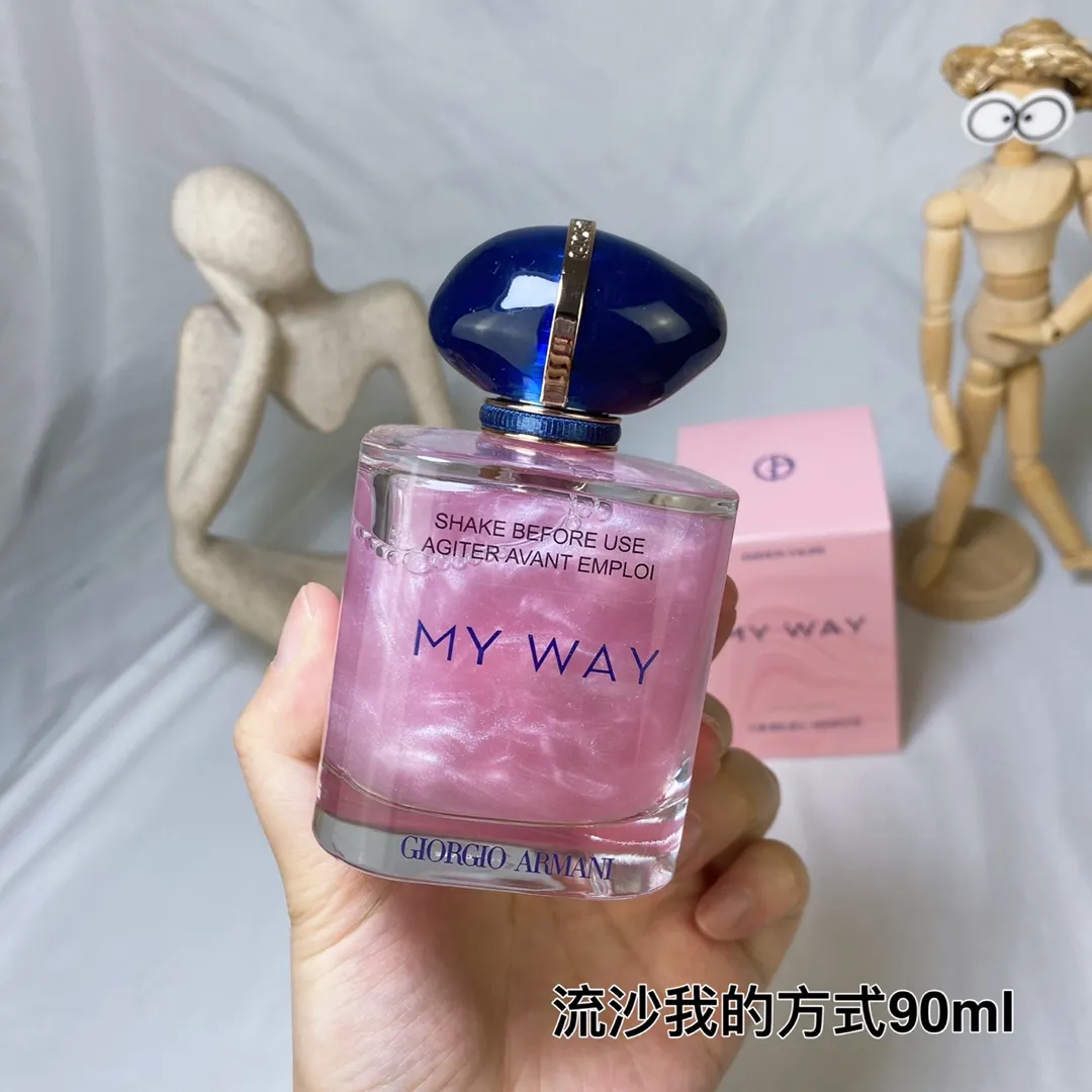 Armani GIORGIOARMAN My Way Self Boundless Quicksand Women's Strong Perfume