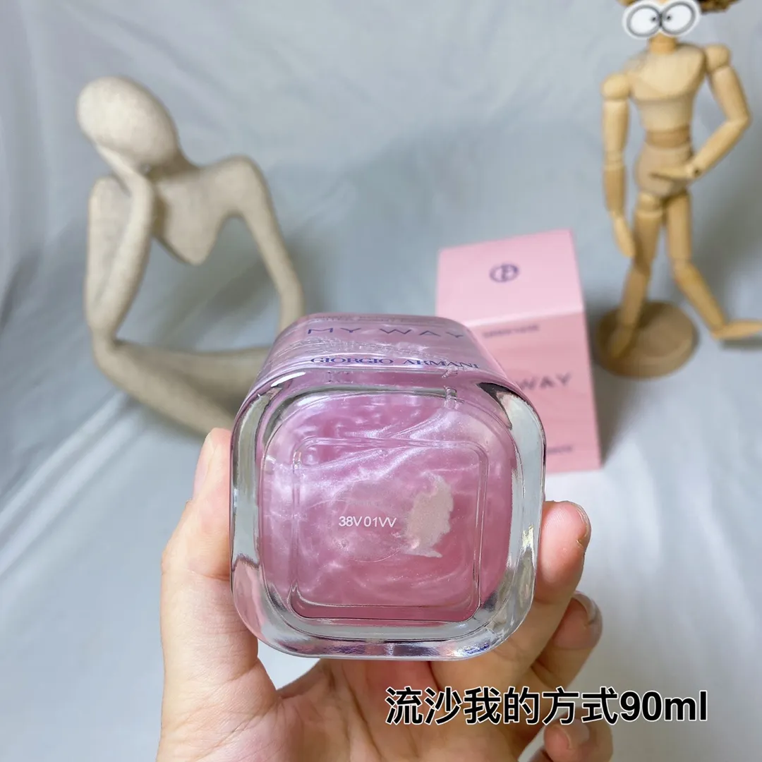 Armani GIORGIOARMAN My Way Self Boundless Quicksand Women's Strong Perfume