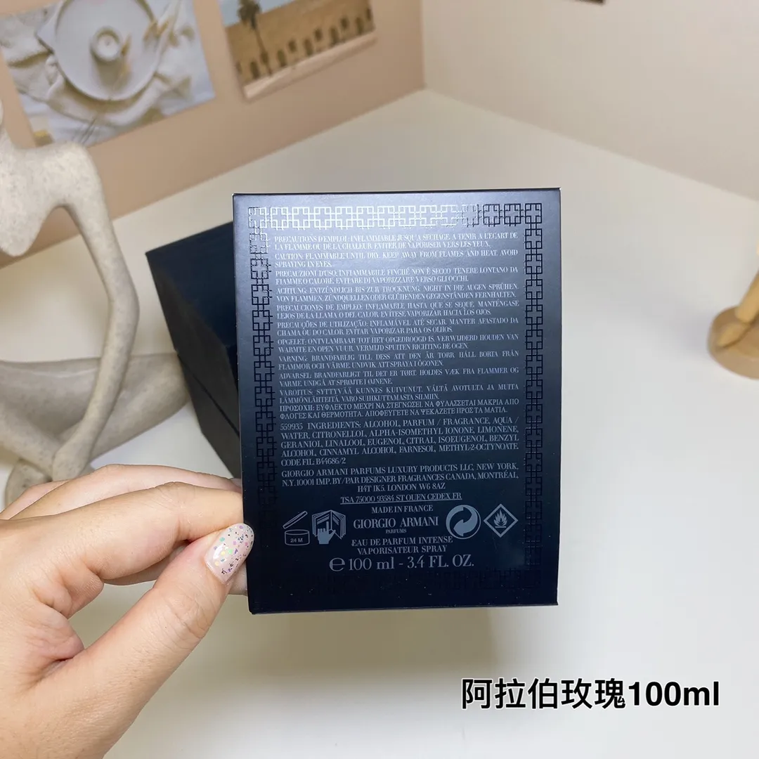 Arabian Rose 100ml Armani High Ding Private Collection