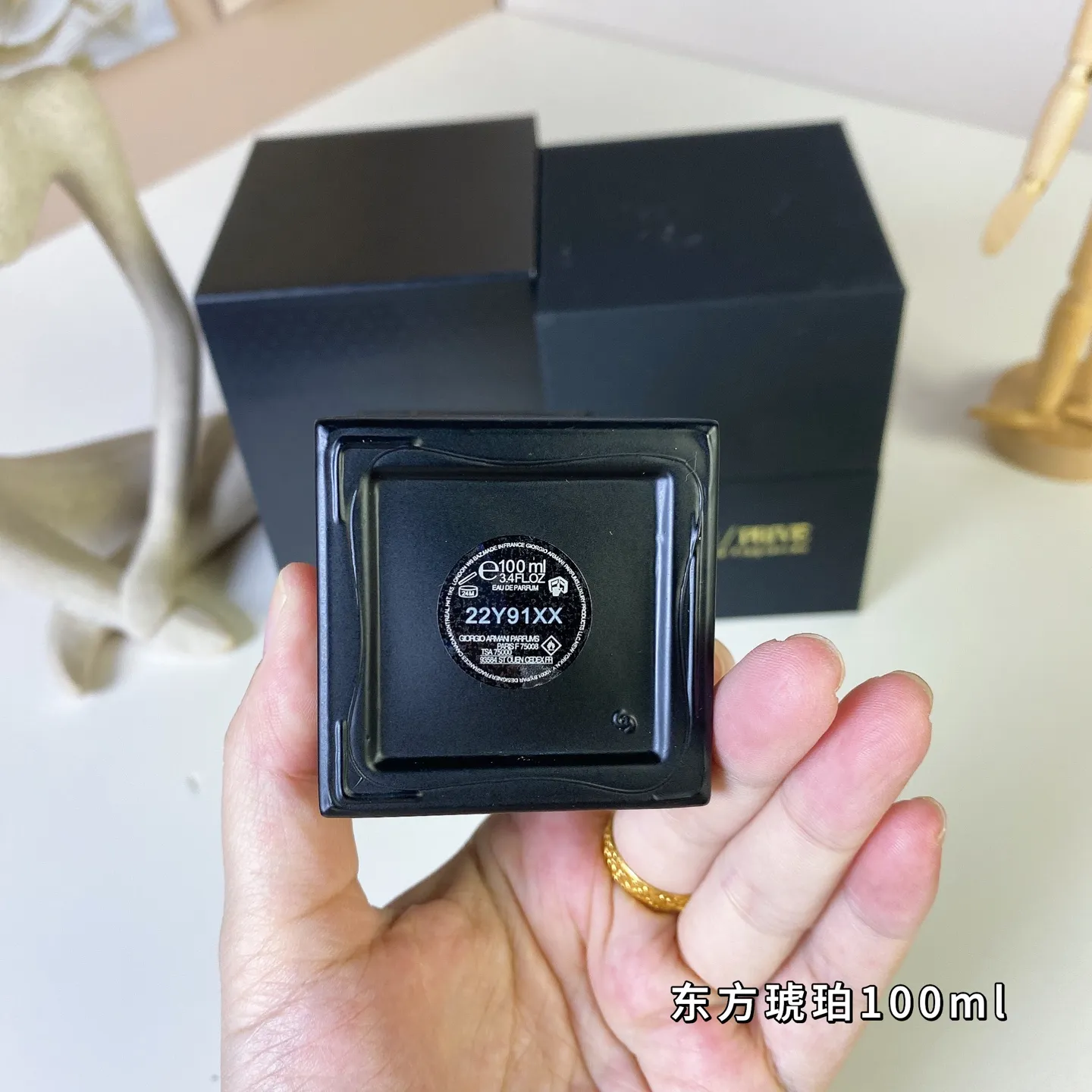 Oriental Amber 100m1 Armani Private Collection