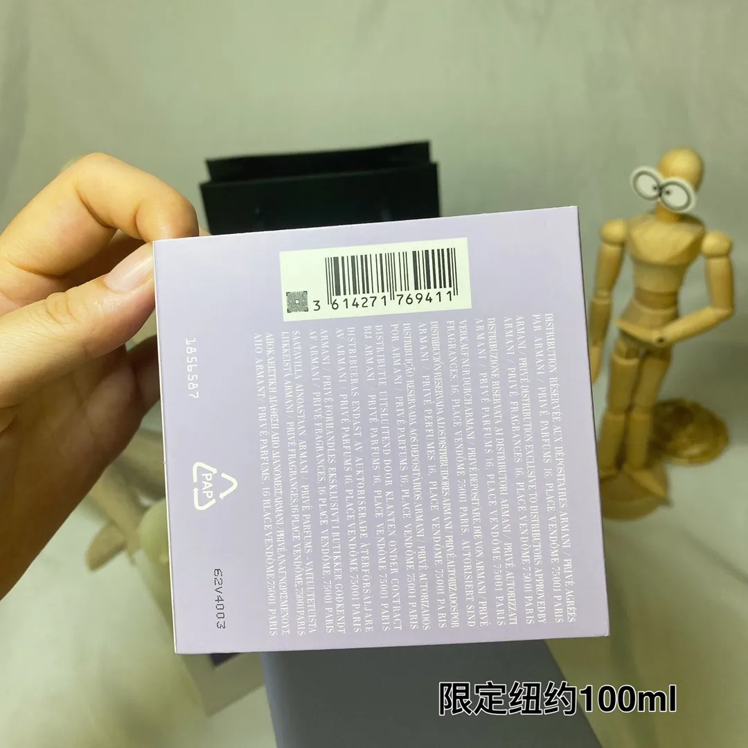 Armani Armani 2017 Limited Collection New York Fragrance 100ml