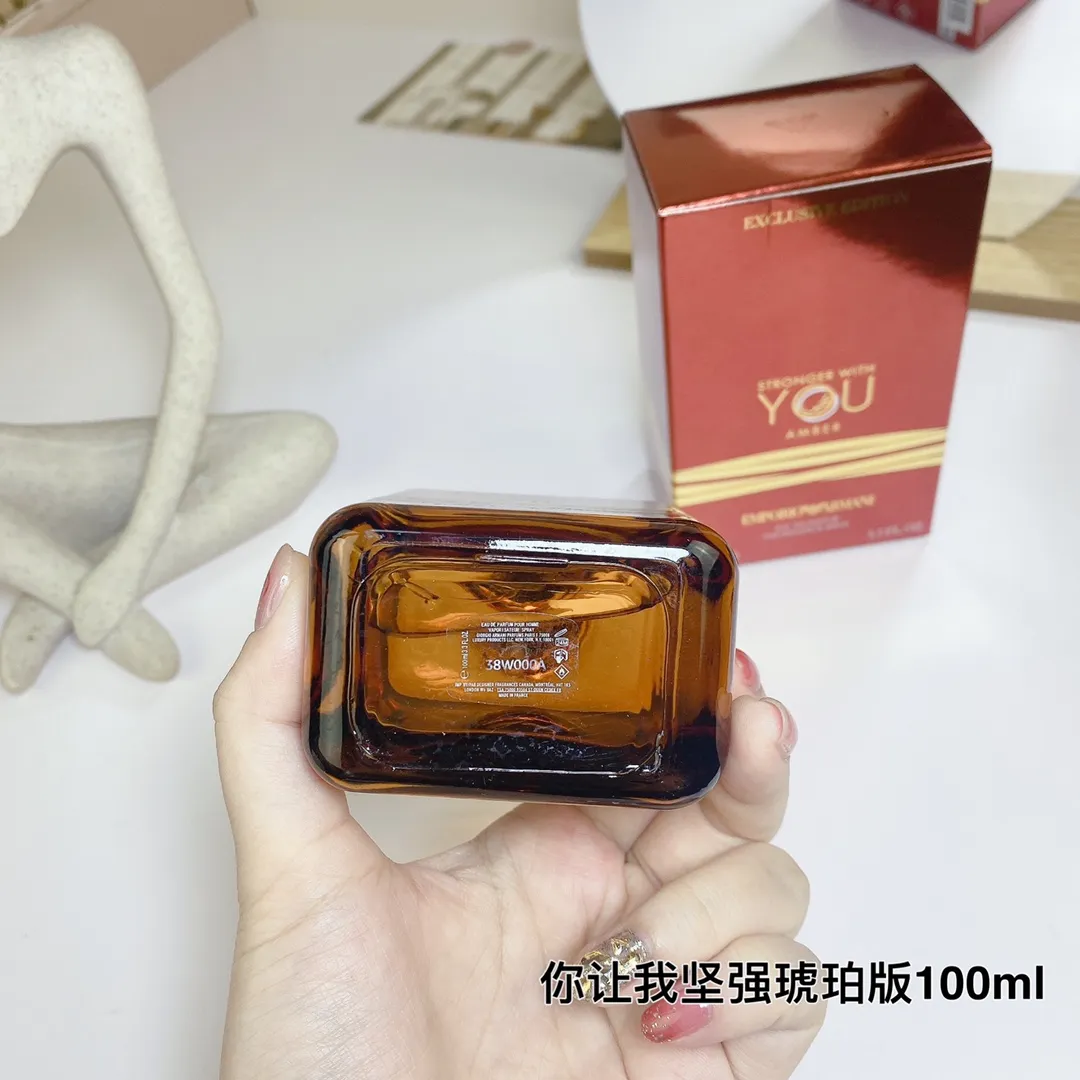 Armani, You Make Me Strong Amber Edition 100ml