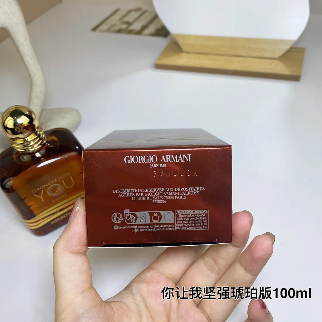 Armani, You Make Me Strong Amber Edition 100ml
