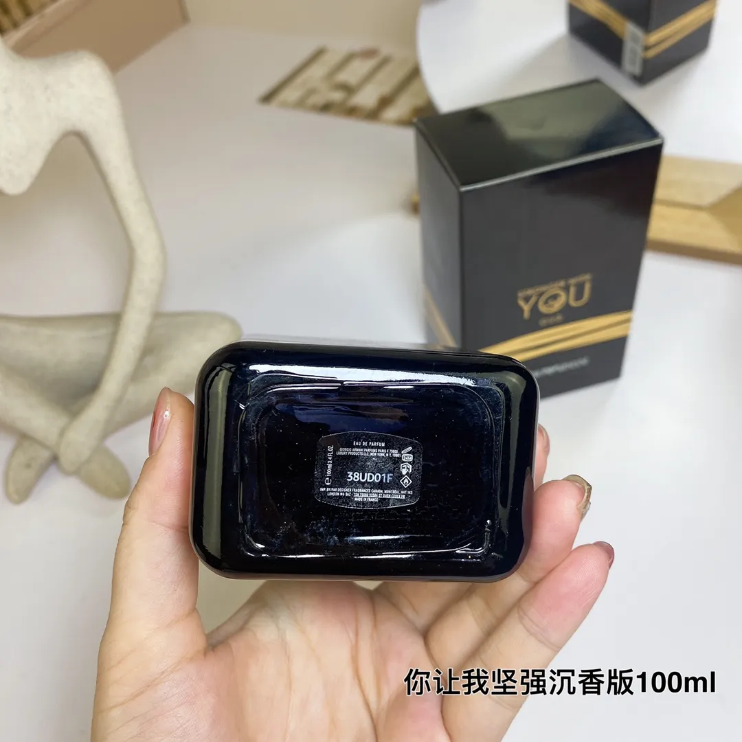 Armani, You Make Me Strong Agarwood Edition 100ml