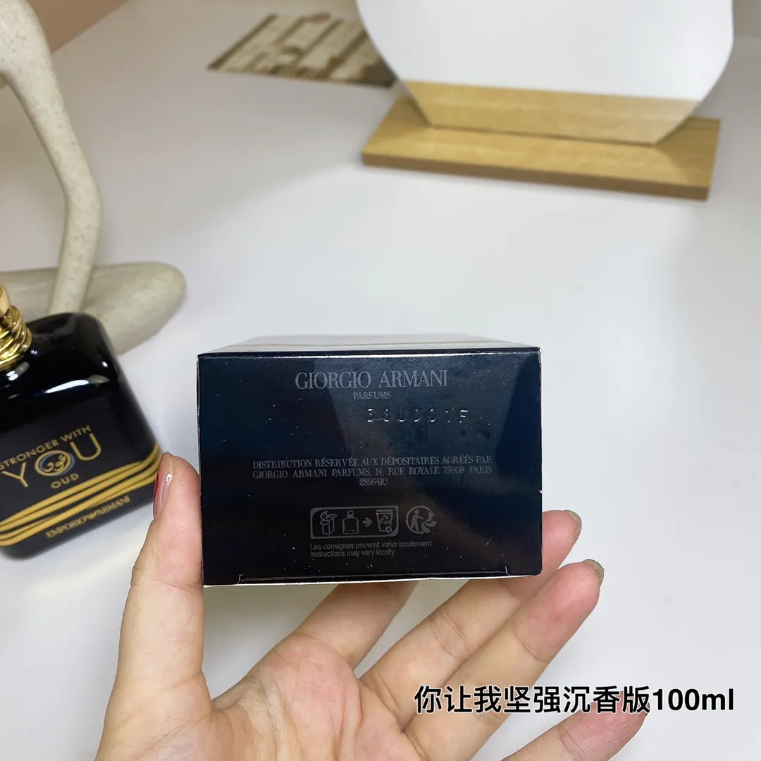 Armani, You Make Me Strong Agarwood Edition 100ml