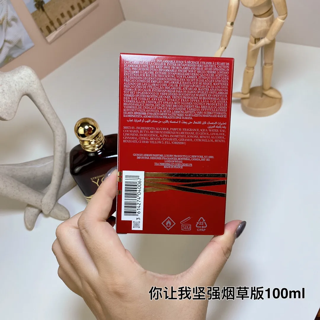 Armani, You Make Me Strong Tobacco Edition 100ml