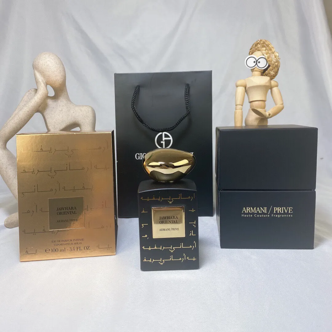 Armani Private Perfume 100m1