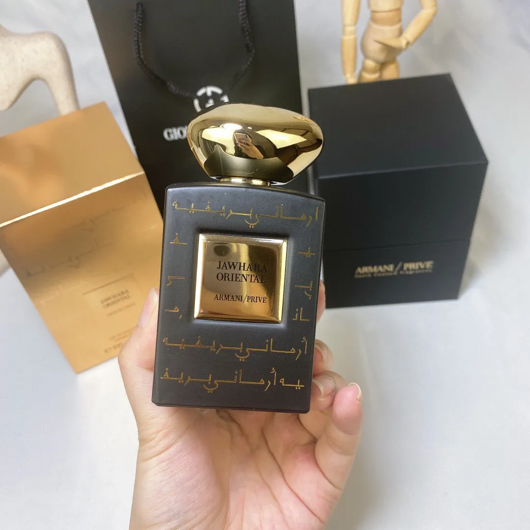 Armani Private Perfume 100m1