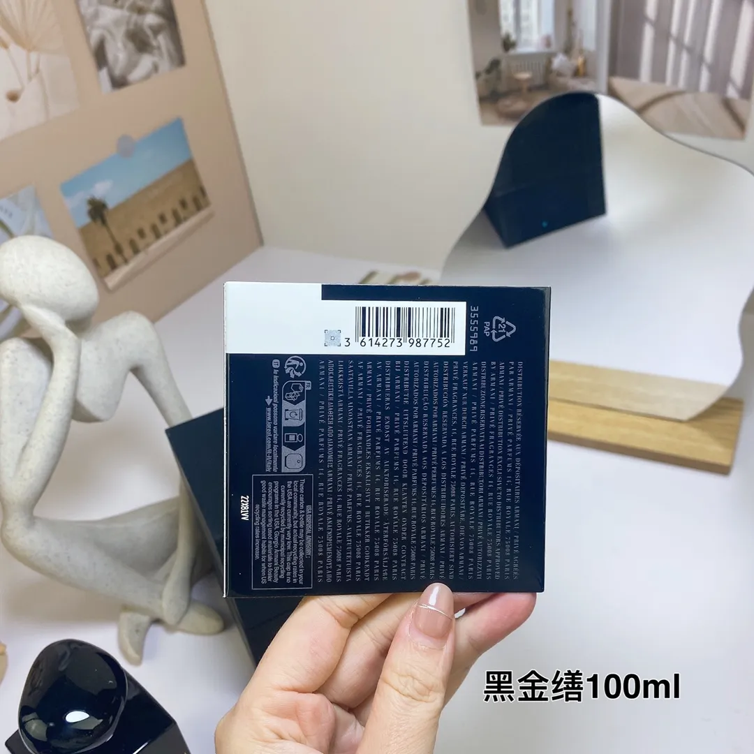 Armani Haute Couture Private Collection Noble Fragrance Black Gold Embellishment 100ml Tobacco Leather Blend