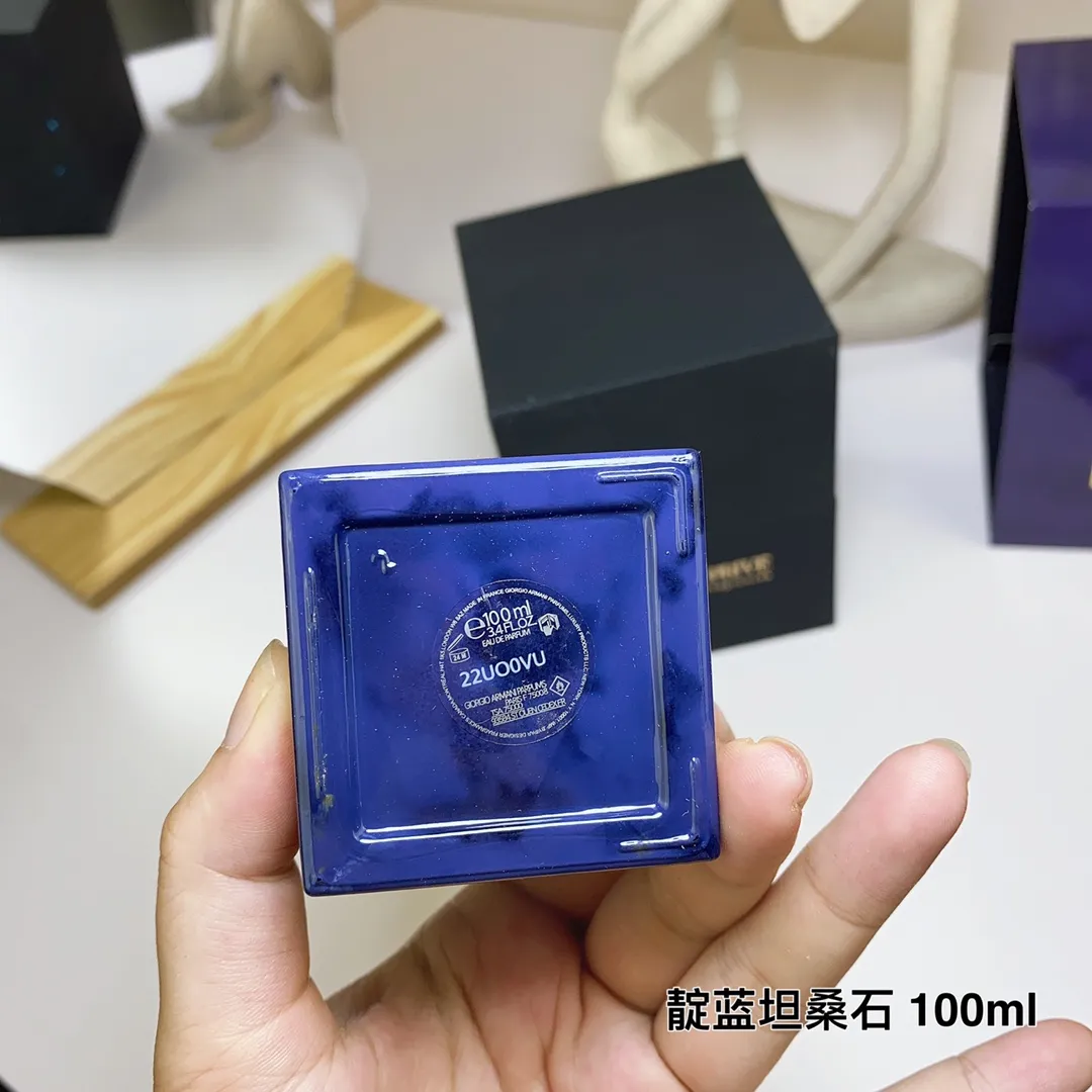 Armani Gauding Private Collection Perfume African Indigo Tanzanite Watcher 100ml