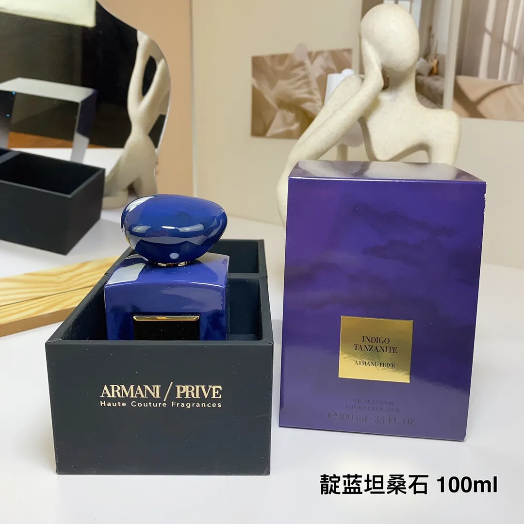 Armani Gauding Private Collection Perfume African Indigo Tanzanite Watcher 100ml