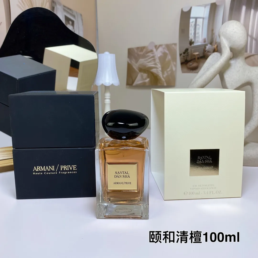 Armani Gaoding Private Collection Fresh Collection Yihe Qingtan (Sandalwood Fragrance) 100ml