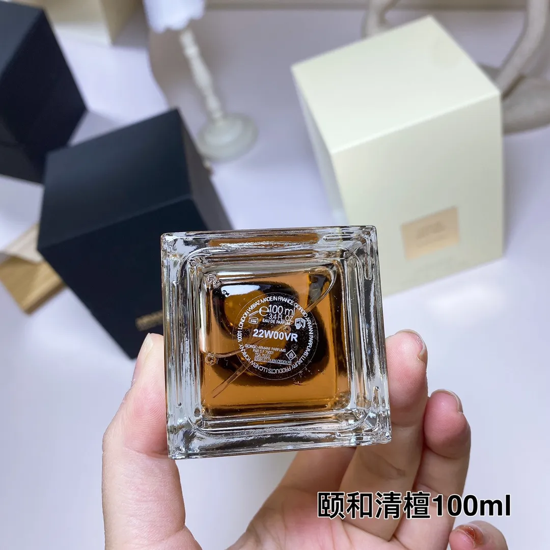 Armani Gaoding Private Collection Fresh Collection Yihe Qingtan (Sandalwood Fragrance) 100ml
