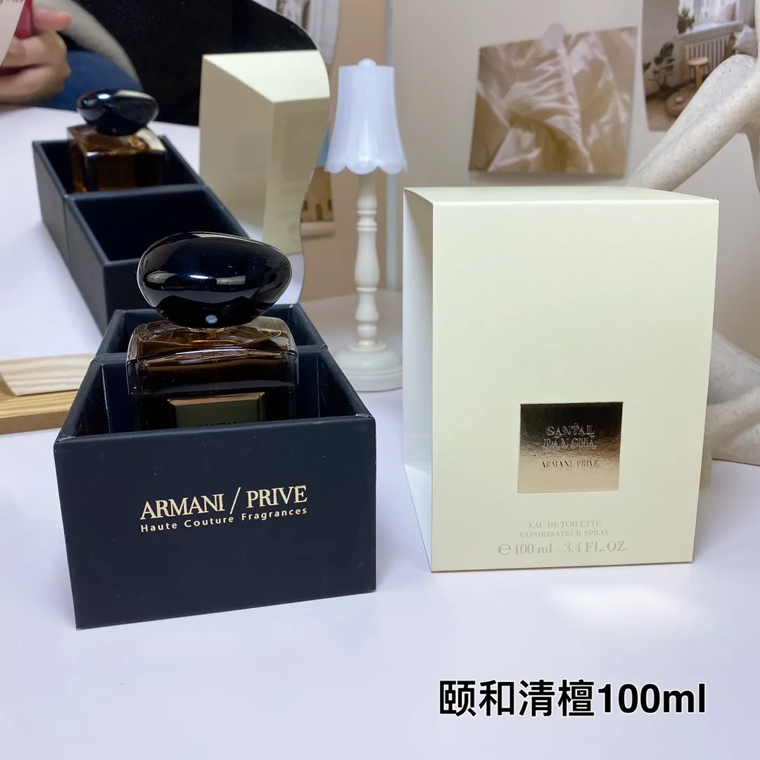 Armani Gaoding Private Collection Fresh Collection Yihe Qingtan (Sandalwood Fragrance) 100ml