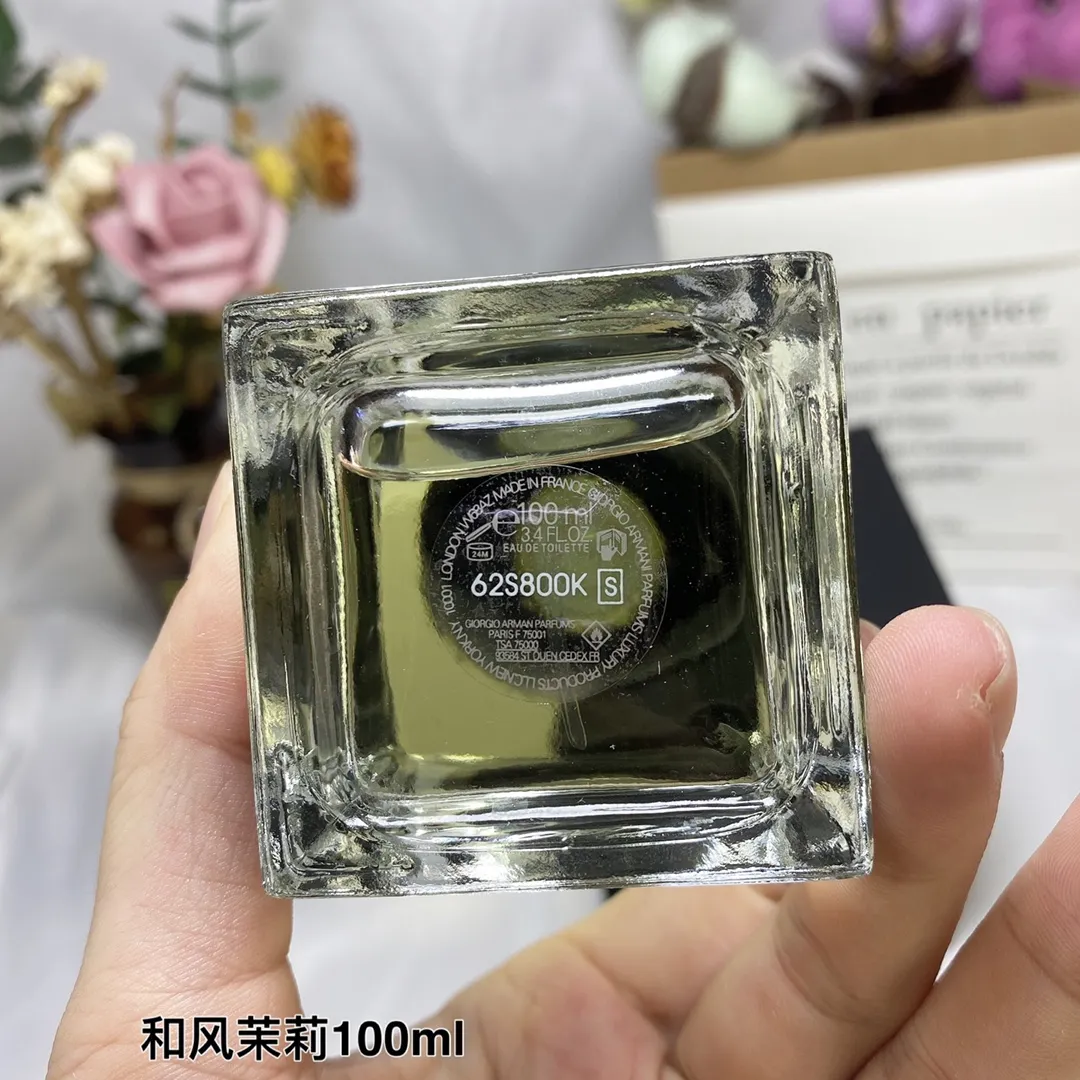 Armani Collection PRIVE LES EAUX