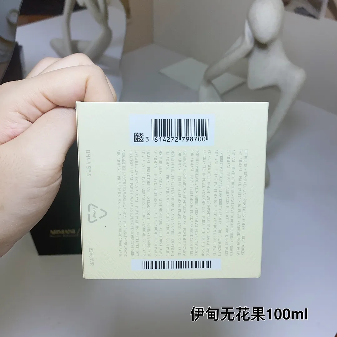 Armani High Ding Eden Fig 100ml