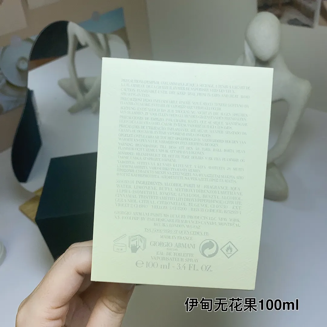 Armani High Ding Eden Fig 100ml