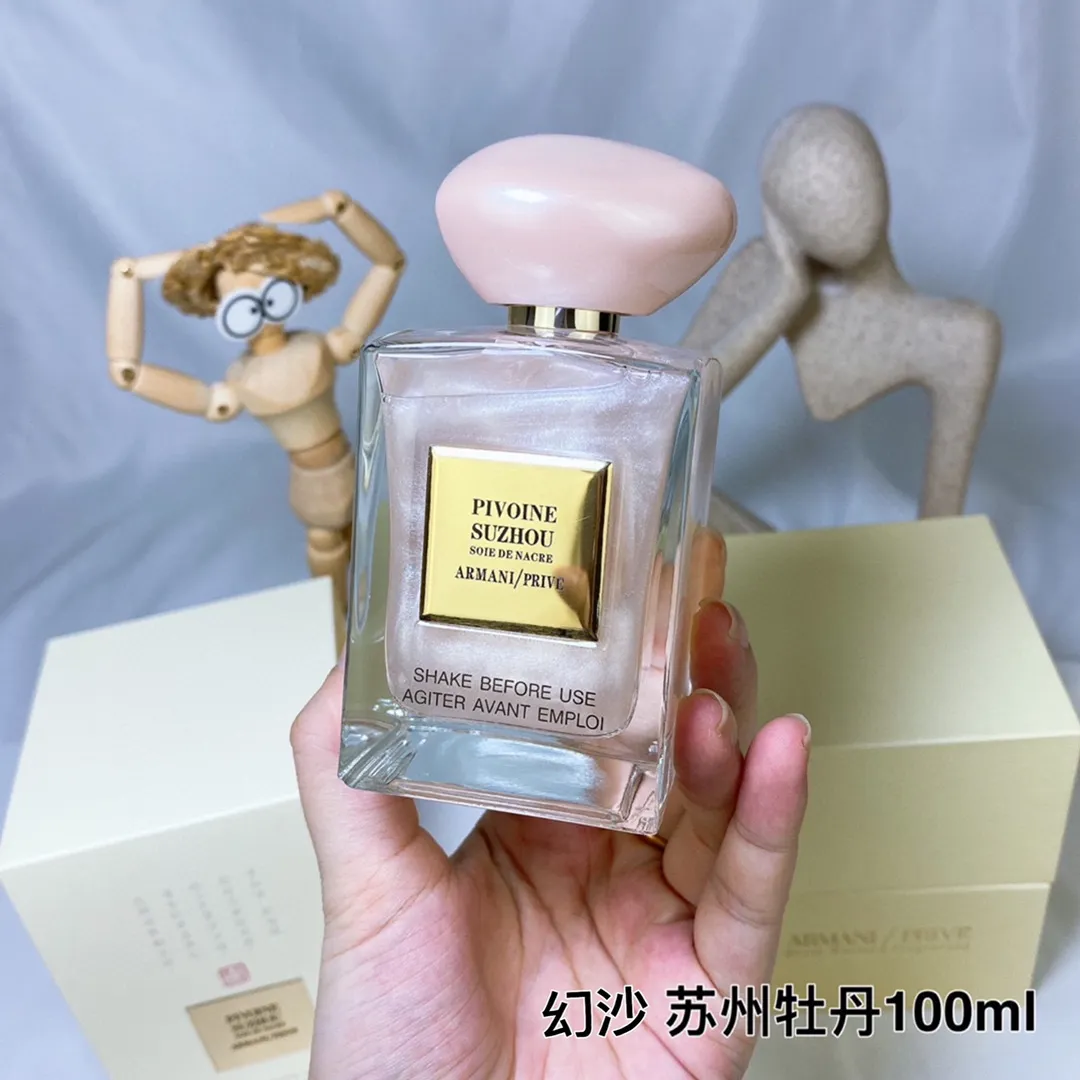 Armani Prive Series Magic Sand Suzhou Peony Pink Quicksand Limited Edition Perfume 100ml