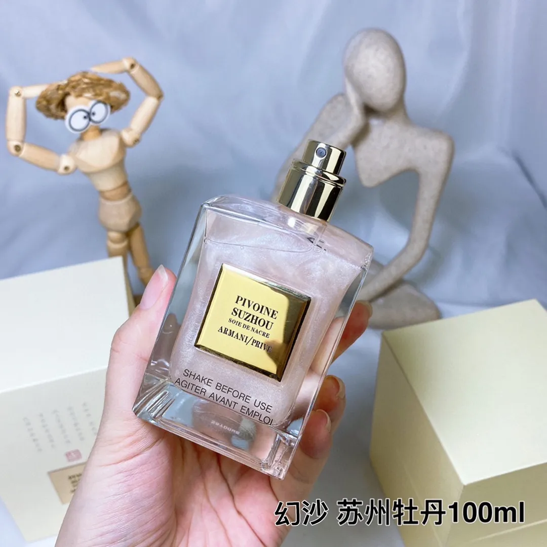 Armani Prive Series Magic Sand Suzhou Peony Pink Quicksand Limited Edition Perfume 100ml