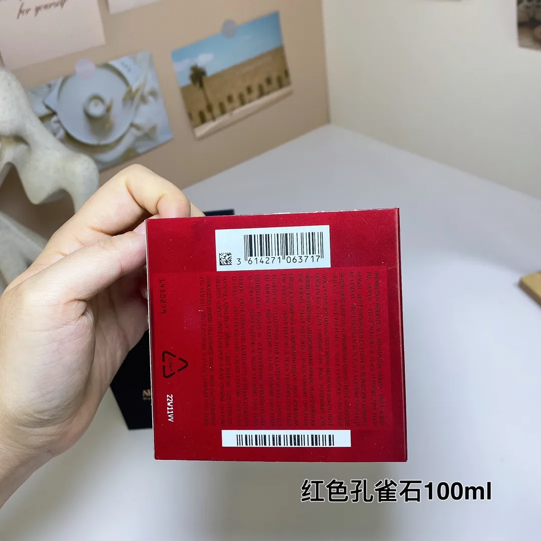 Armani High Ding Private Collection Tour Series Red Malachite 100ml