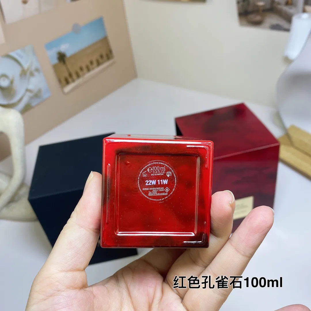 Armani High Ding Private Collection Tour Series Red Malachite 100ml