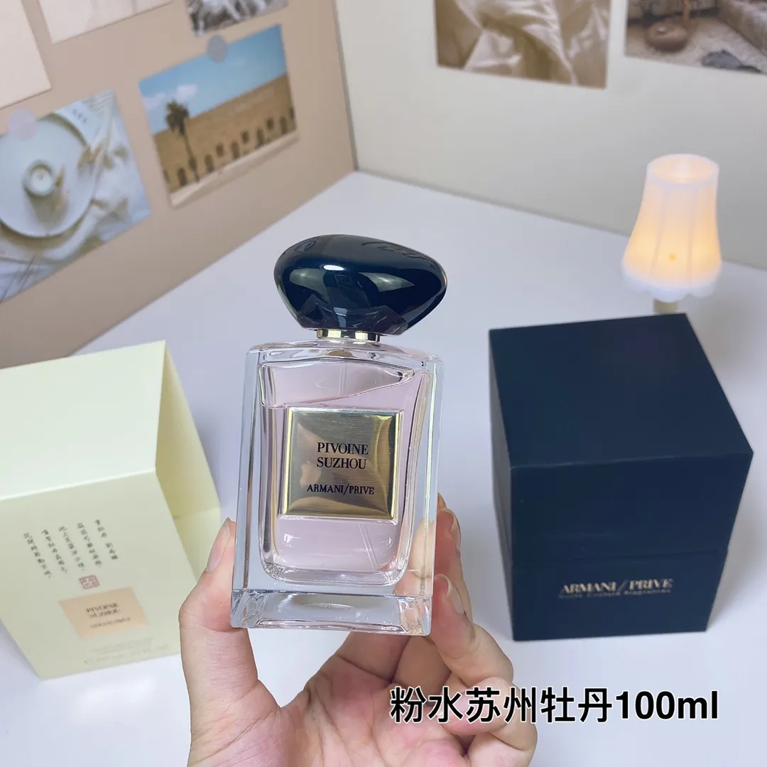 Armani High Ding PIVOINE SUZHOU Powder Water Suzhou Peony 100ml