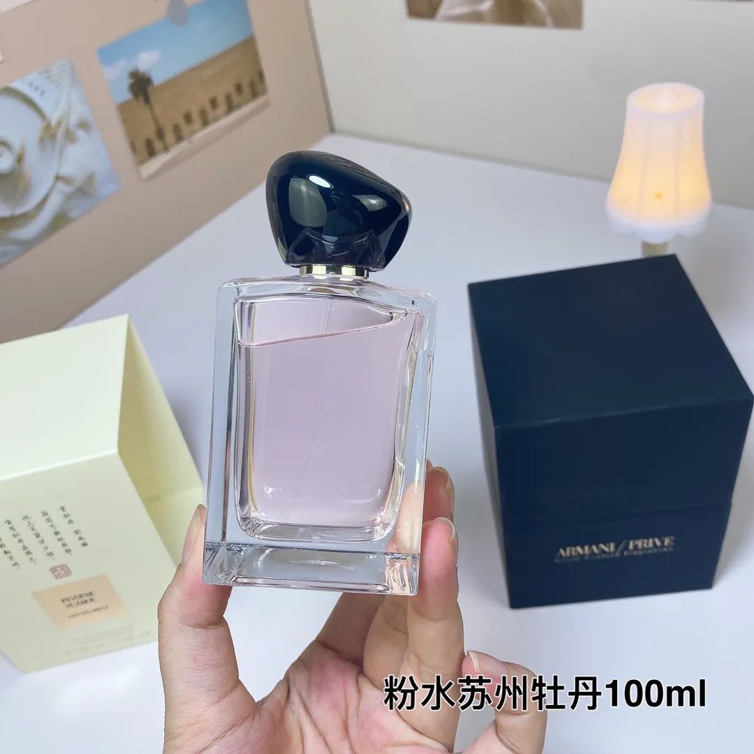 Armani High Ding PIVOINE SUZHOU Powder Water Suzhou Peony 100ml