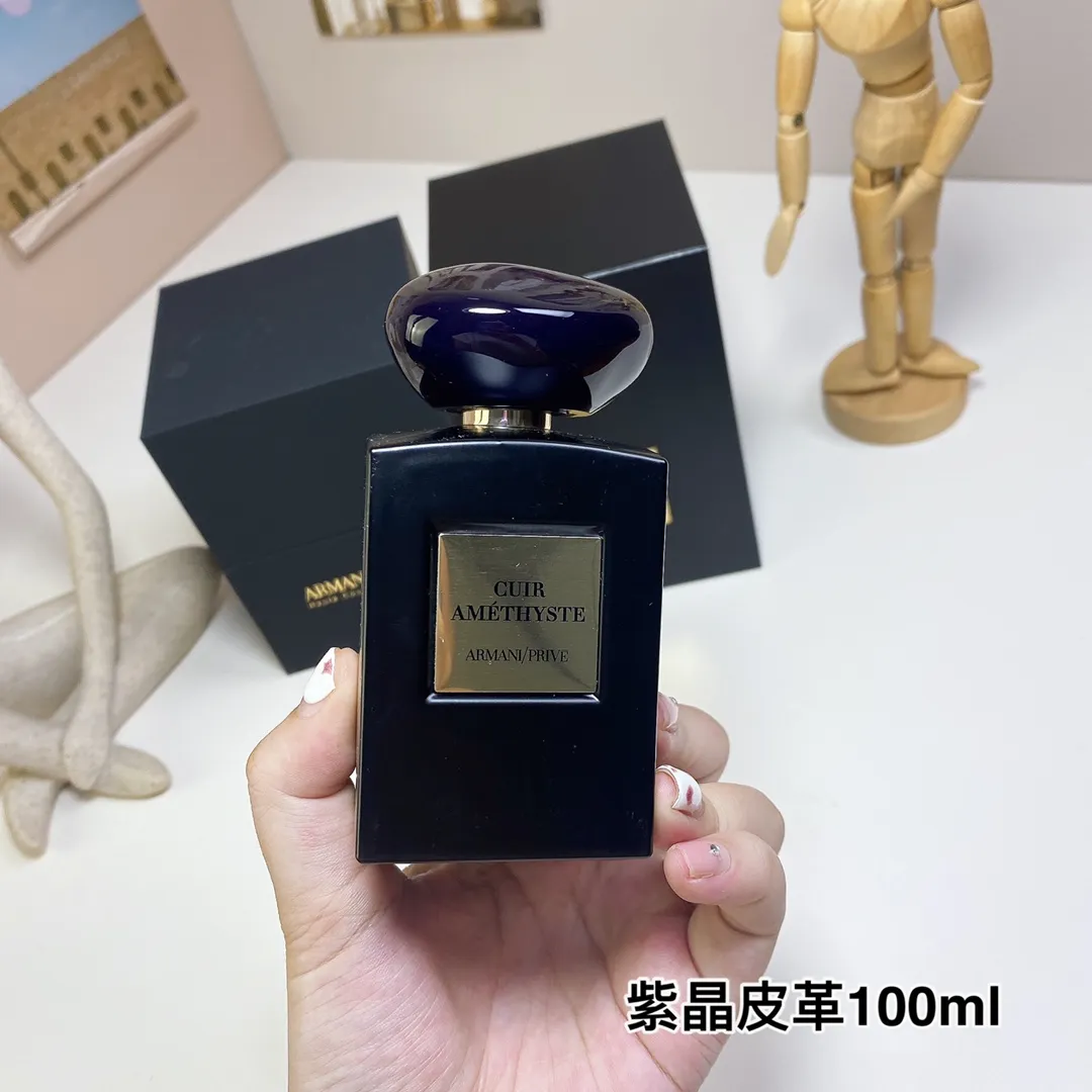 Purple Crystal Leather 100ml Armani High-end Private Collection Series