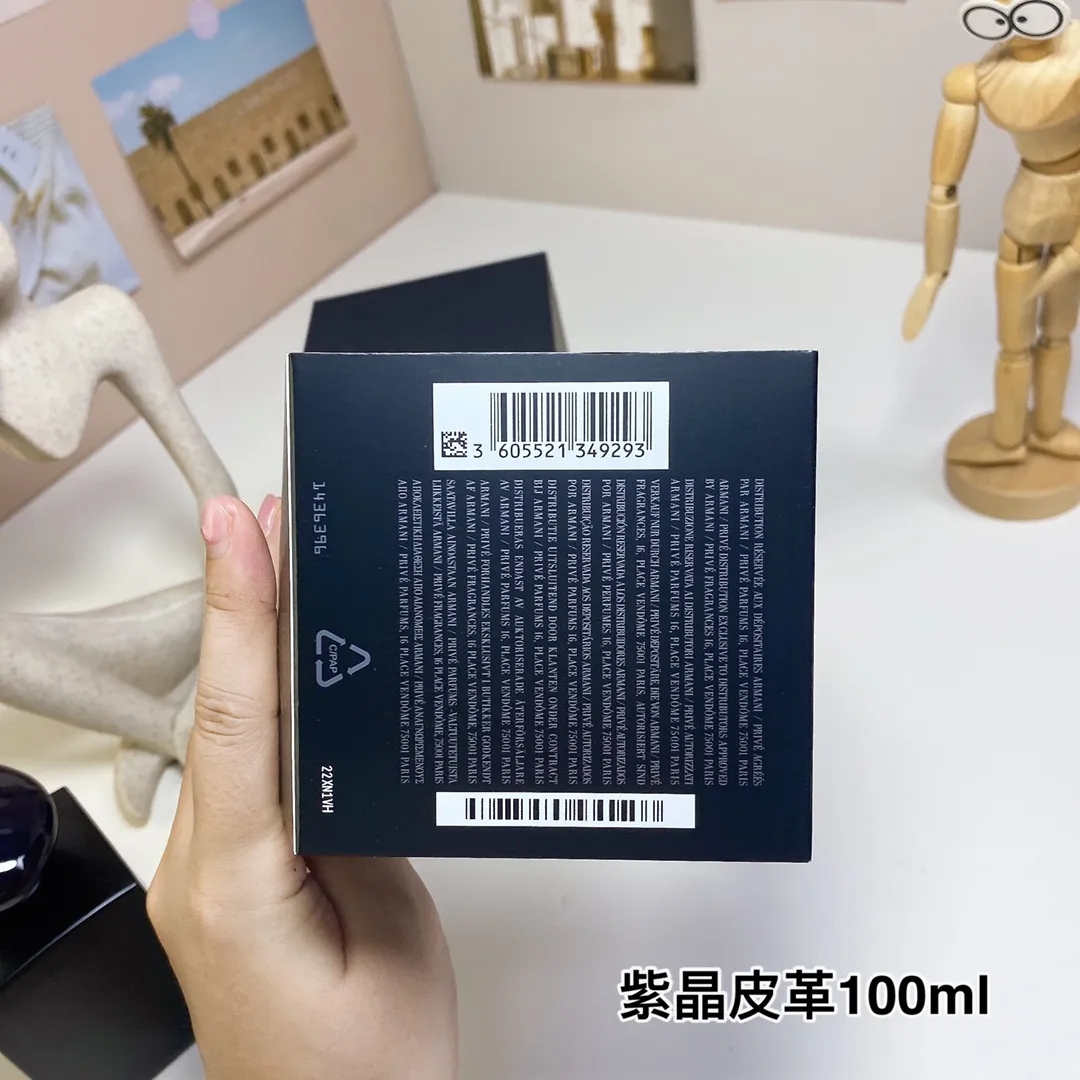 Purple Crystal Leather 100ml Armani High-end Private Collection Series