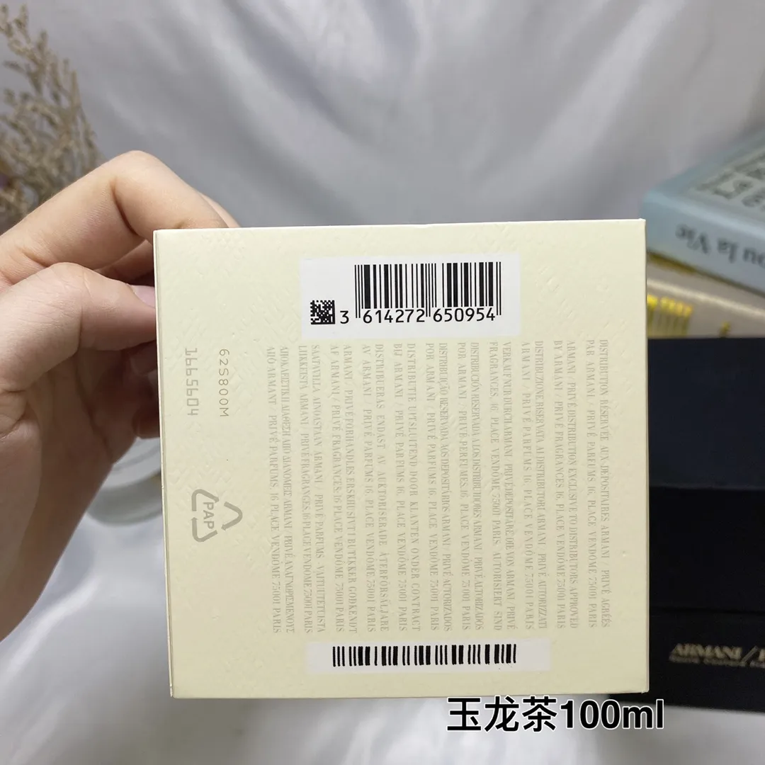 Armani Collection PRIVE LES EAUX