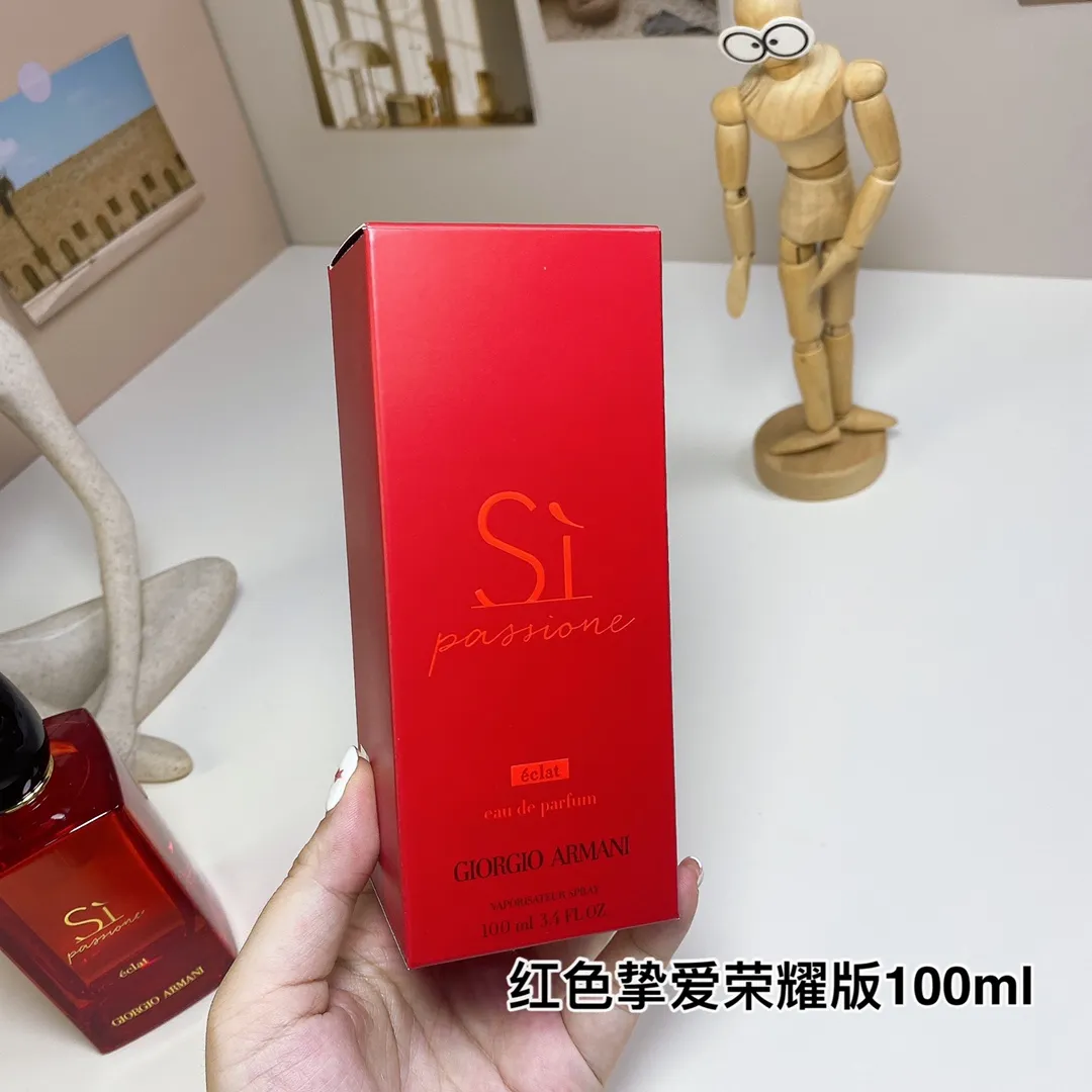 Armani Red Beloved Honor Edition 100ml: Iconic Luxury Fragrance