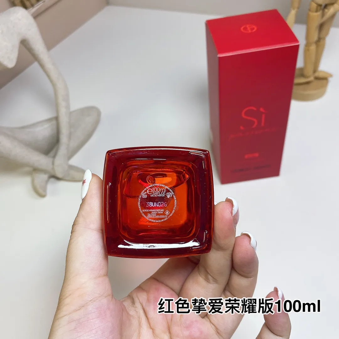 Armani Red Beloved Honor Edition 100ml