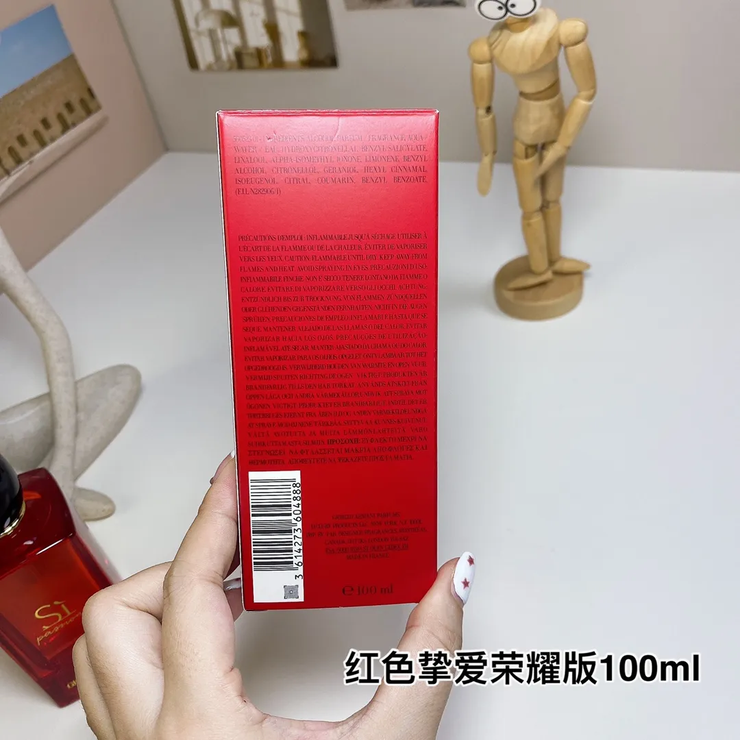 Armani Red Beloved Honor Edition 100ml