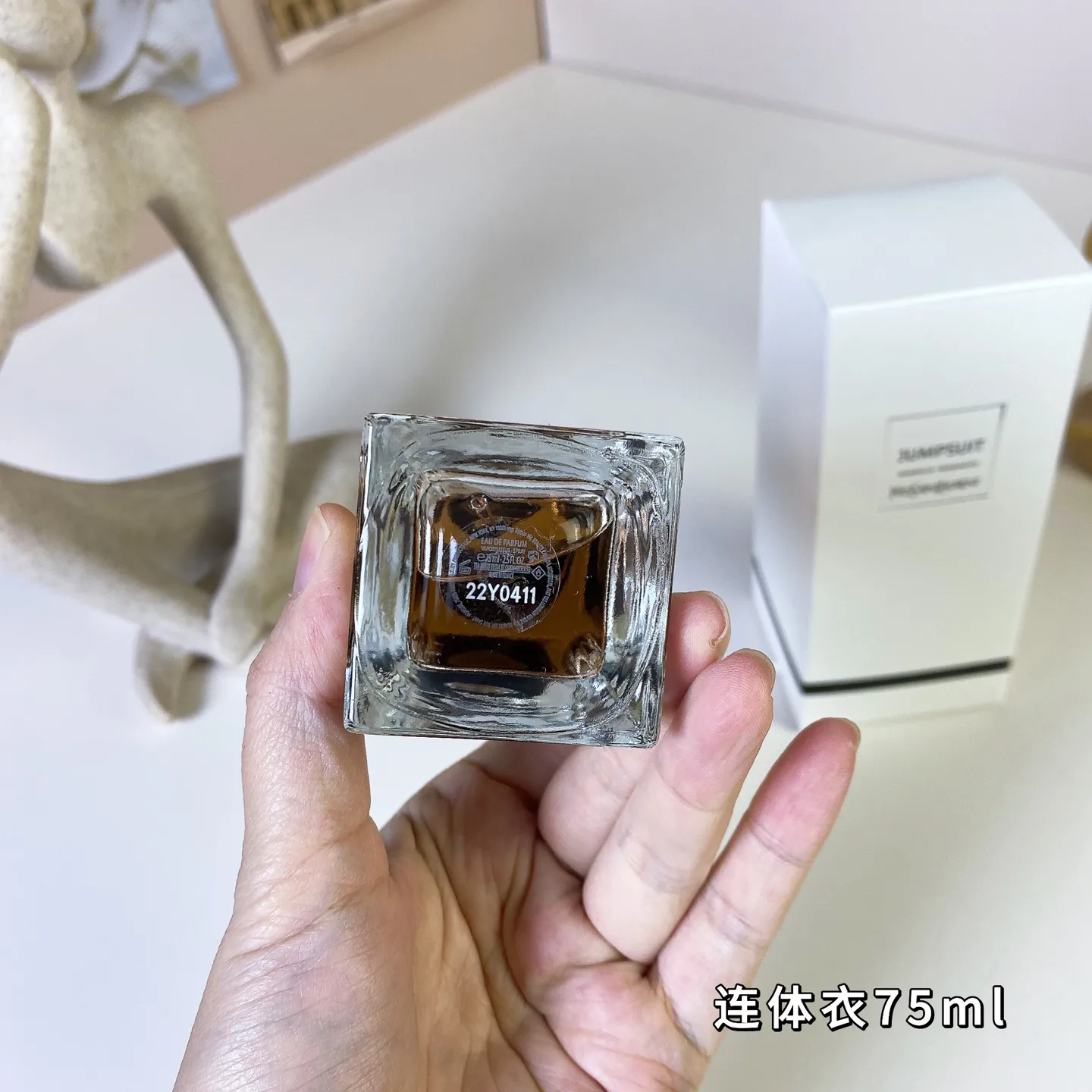 YSL Yves Saint Laurent Jumpsuit