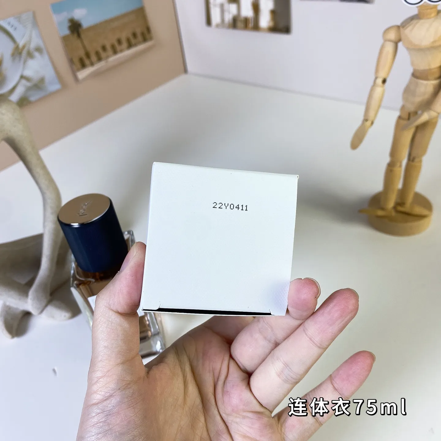 YSL Yves Saint Laurent Jumpsuit