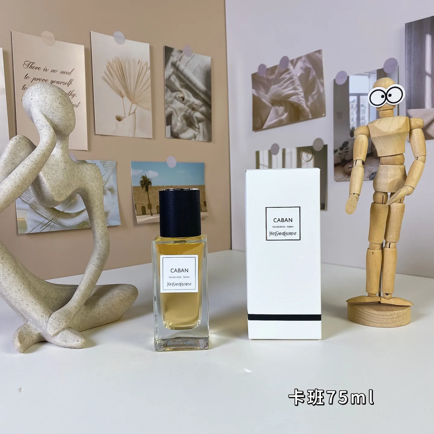 Kaban 75ml Saint Laurent Haute Couture Collection - YSL Yves Saint Laurent Caban