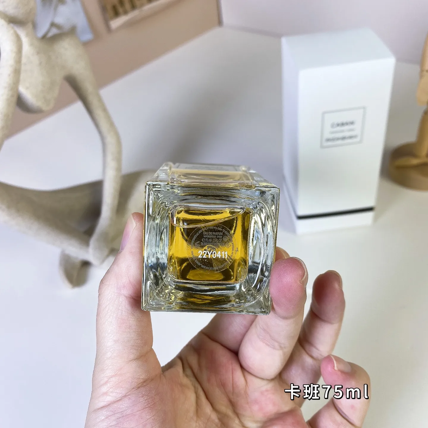 Kaban 75ml Saint Laurent Haute Couture Collection - YSL Yves Saint Laurent Caban