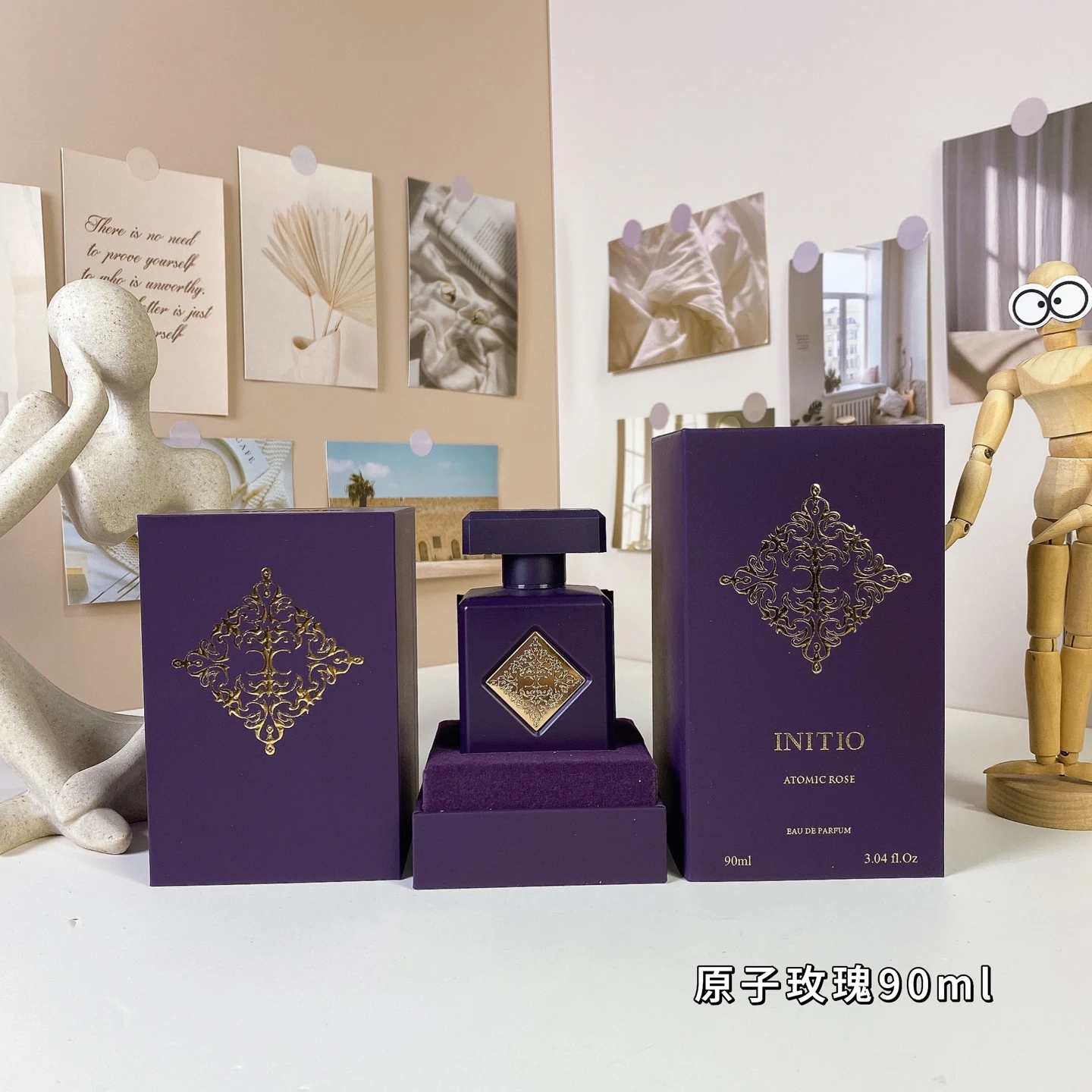 Initio Parfums Prives Atomic Rose