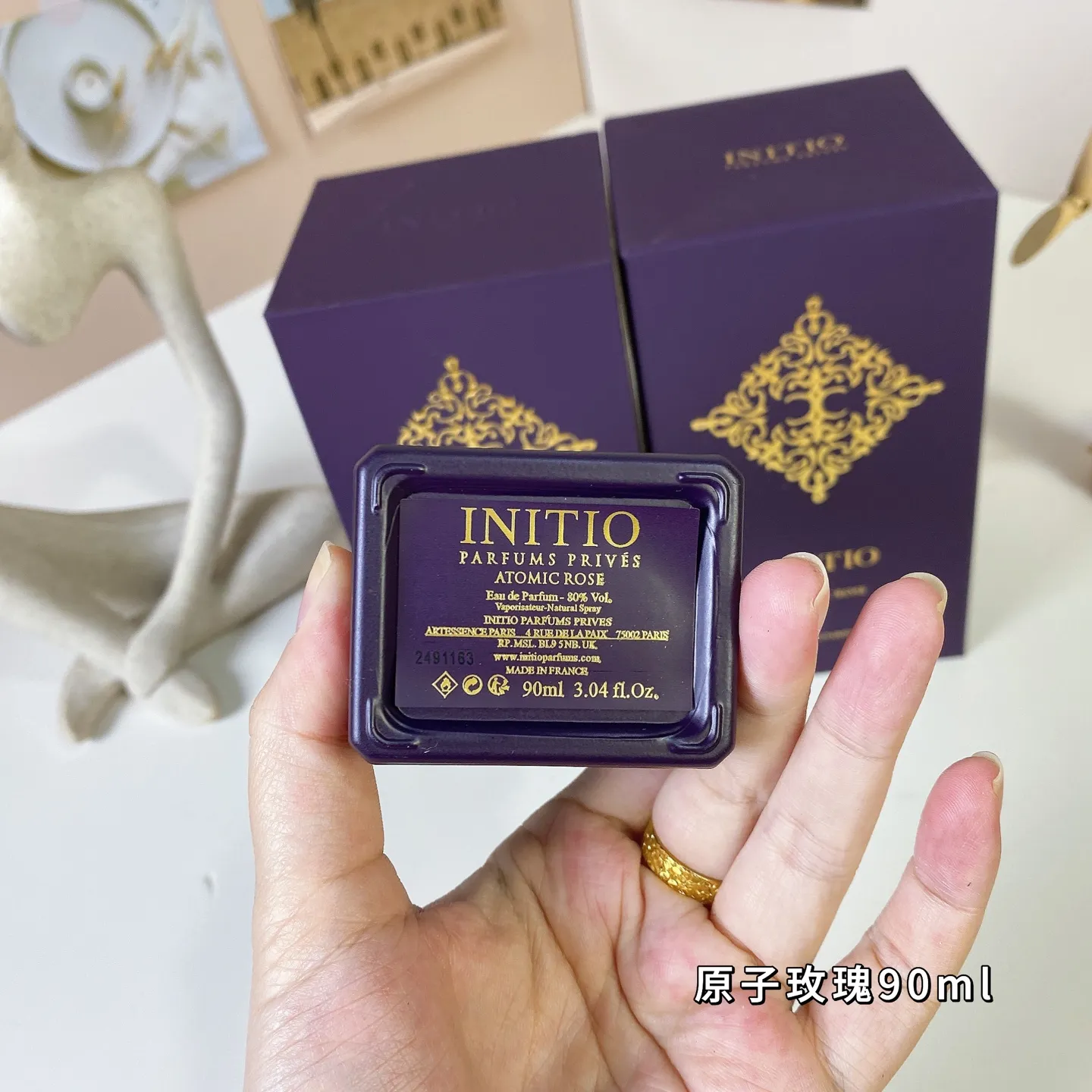 Initio Parfums Prives Atomic Rose