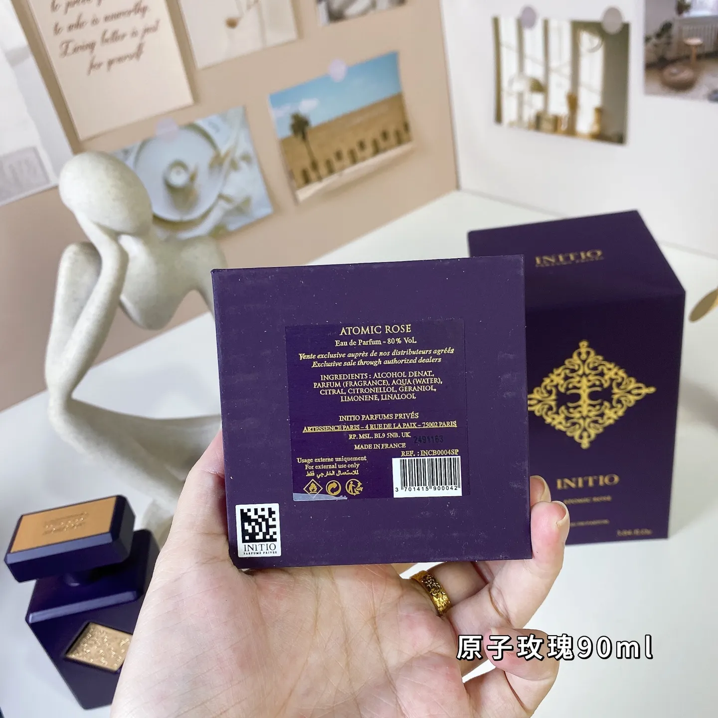 Initio Parfums Prives Atomic Rose