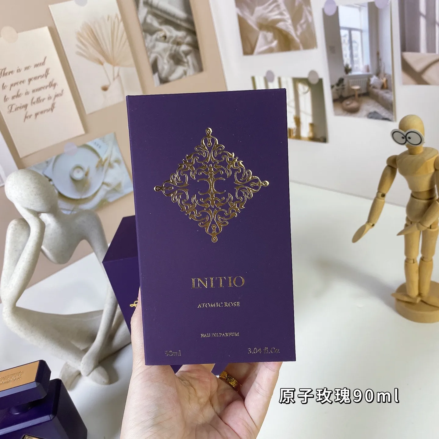 Initio Parfums Prives Atomic Rose