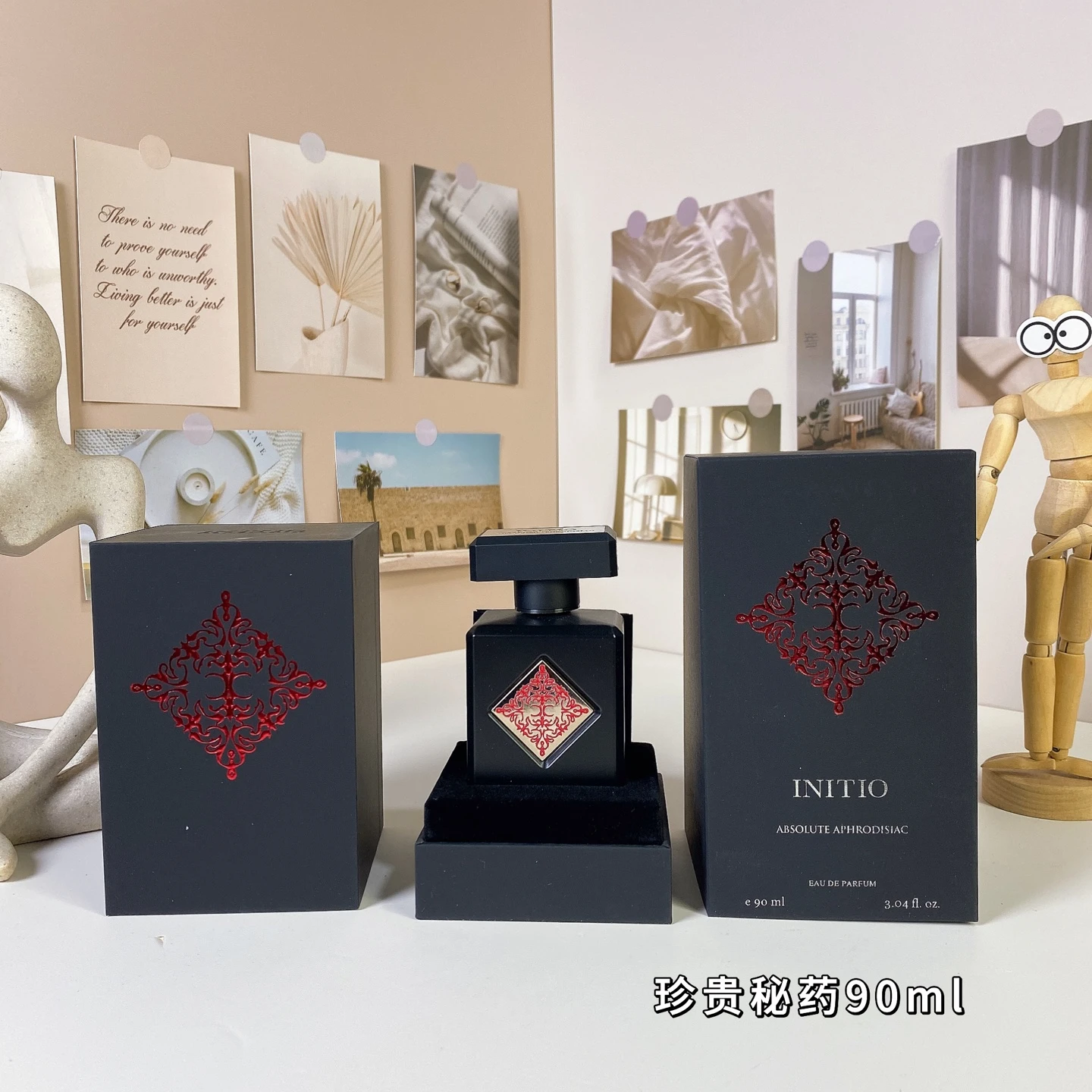 Initio Parfums Prives Absolute Aphrodisiac