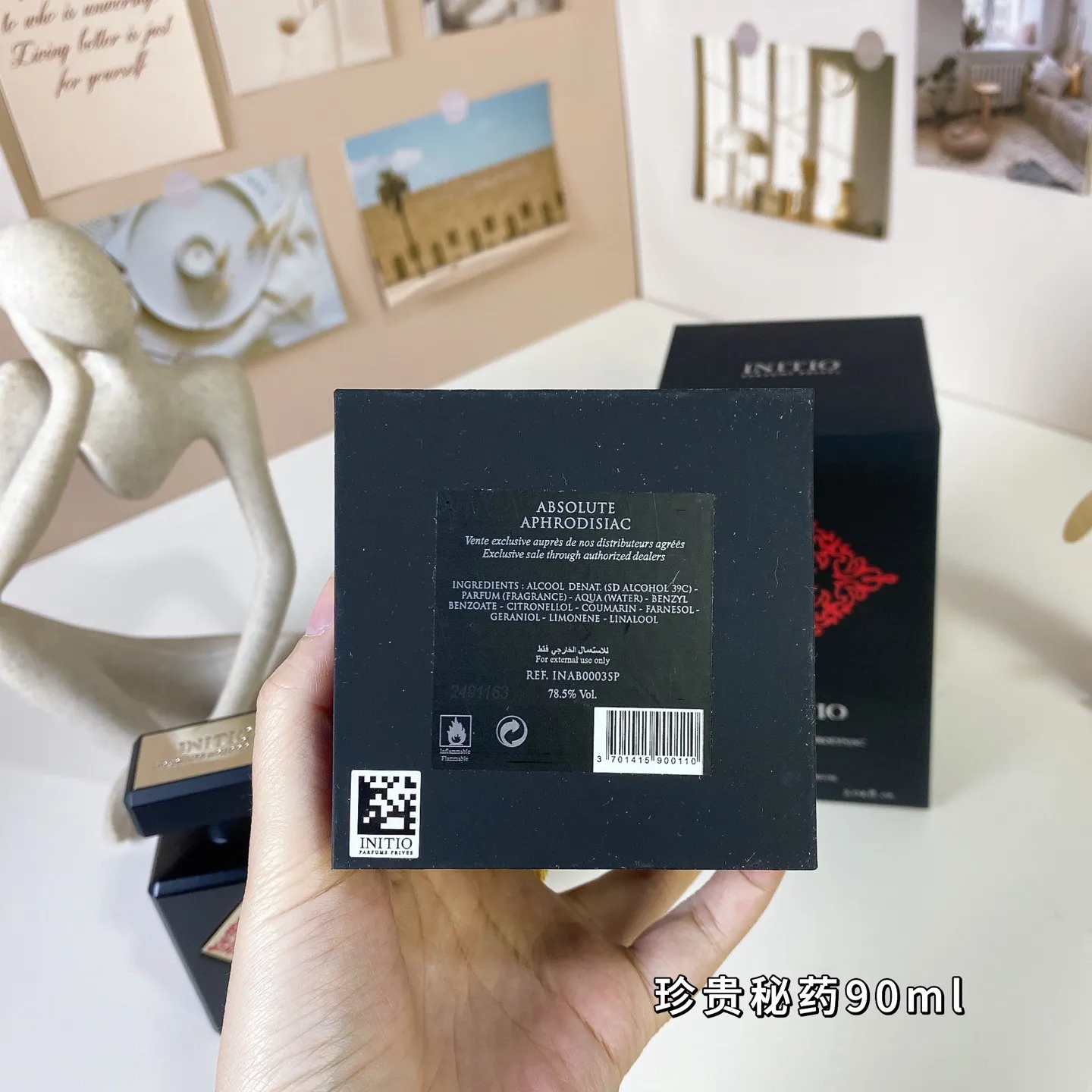 Initio Parfums Prives Absolute Aphrodisiac