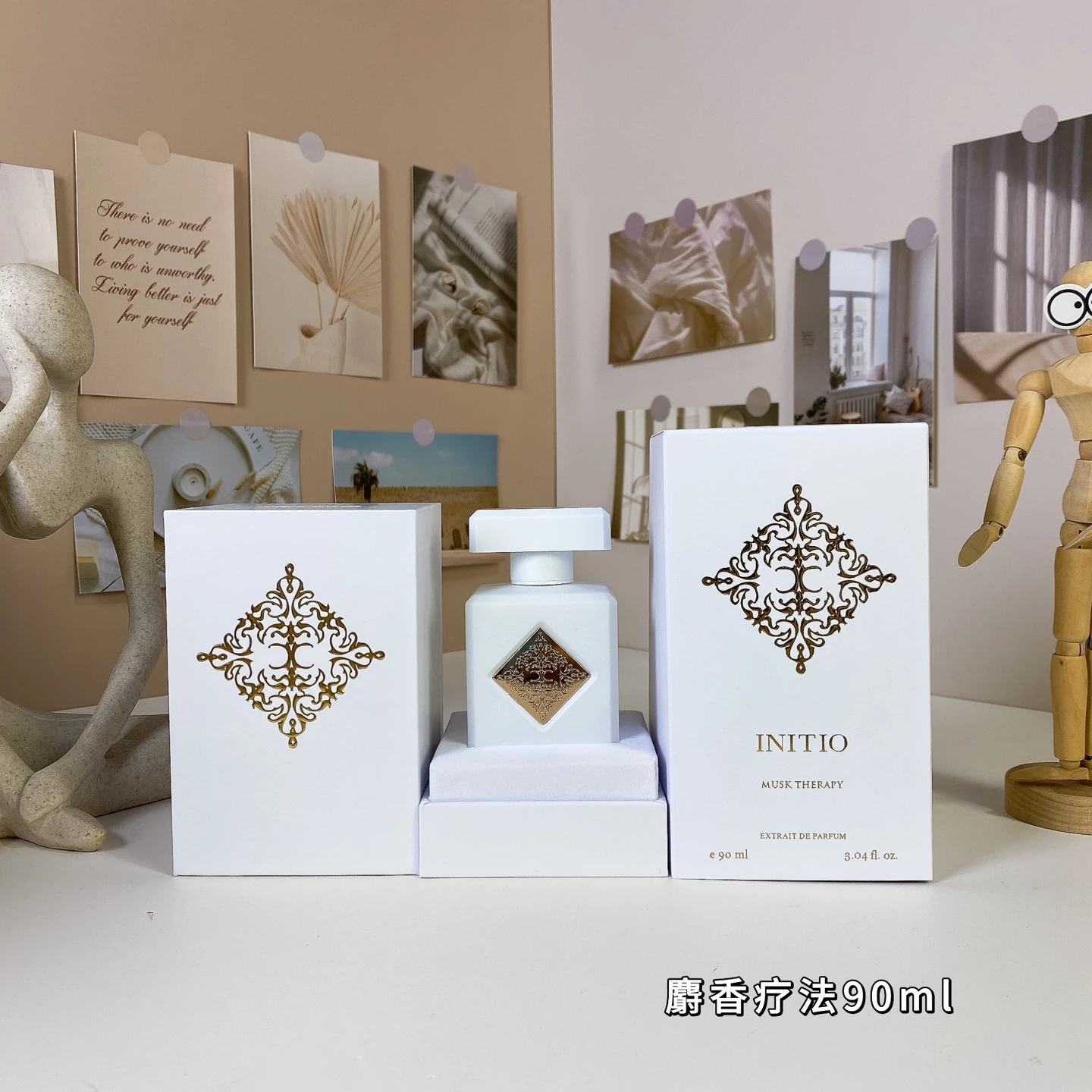 Initio Parfums Prives Musk Therapy