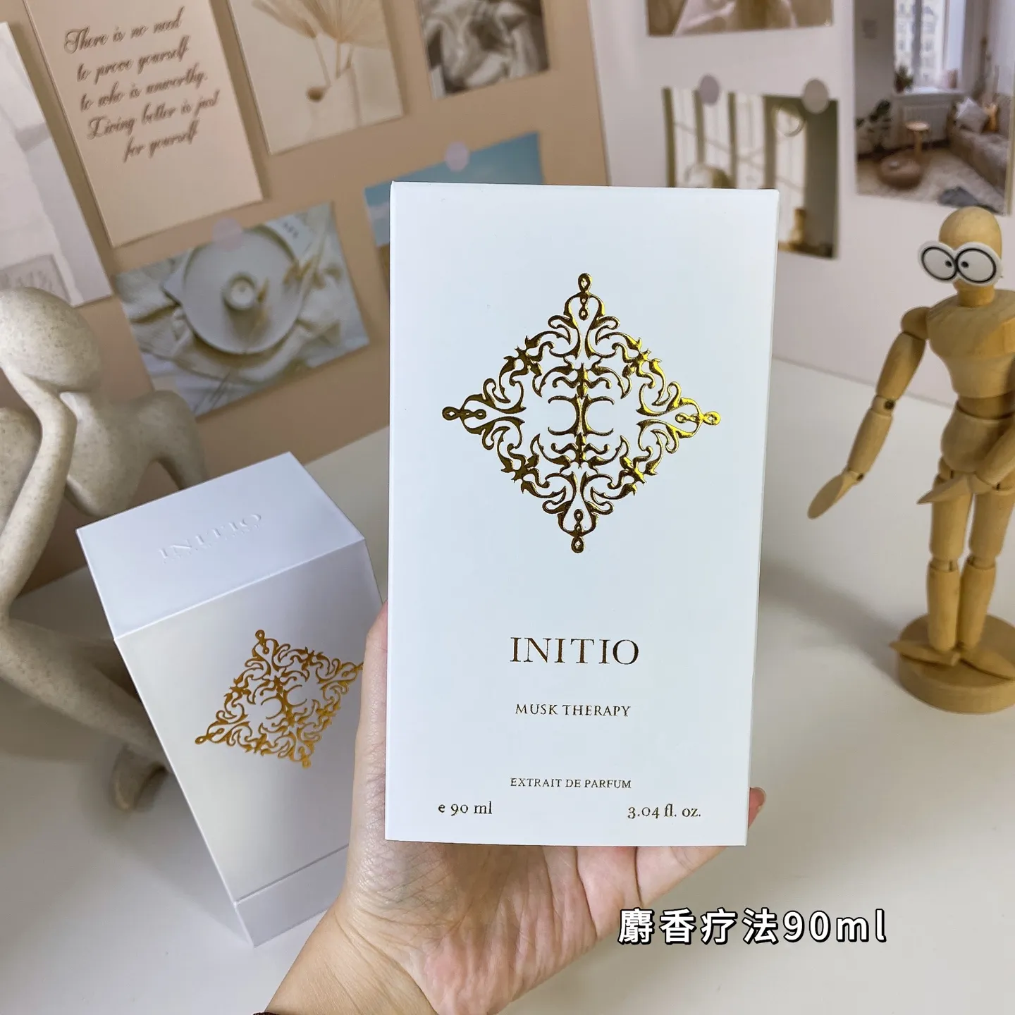 Initio Parfums Prives Musk Therapy - Calming Unisex Scent