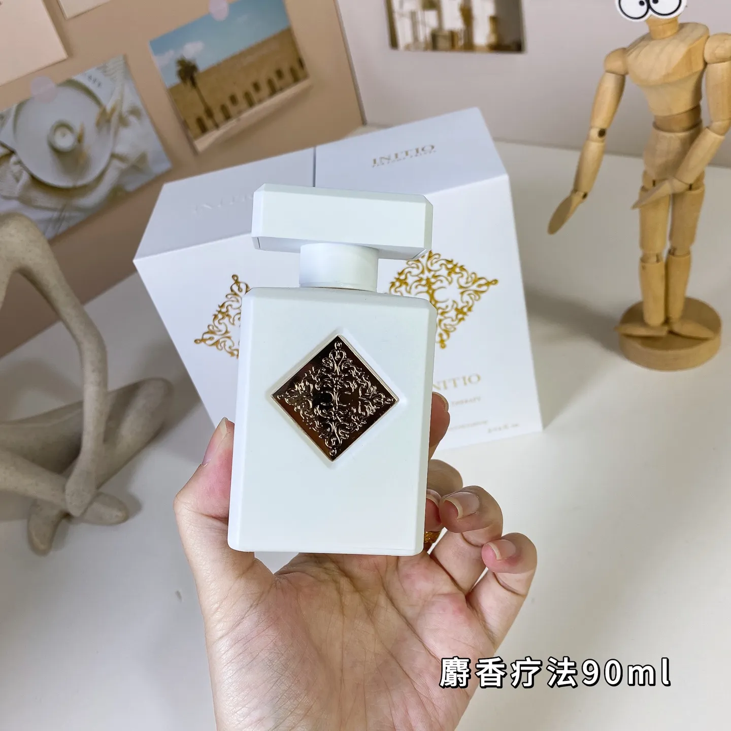 Initio Parfums Prives Musk Therapy - Calming Unisex Scent