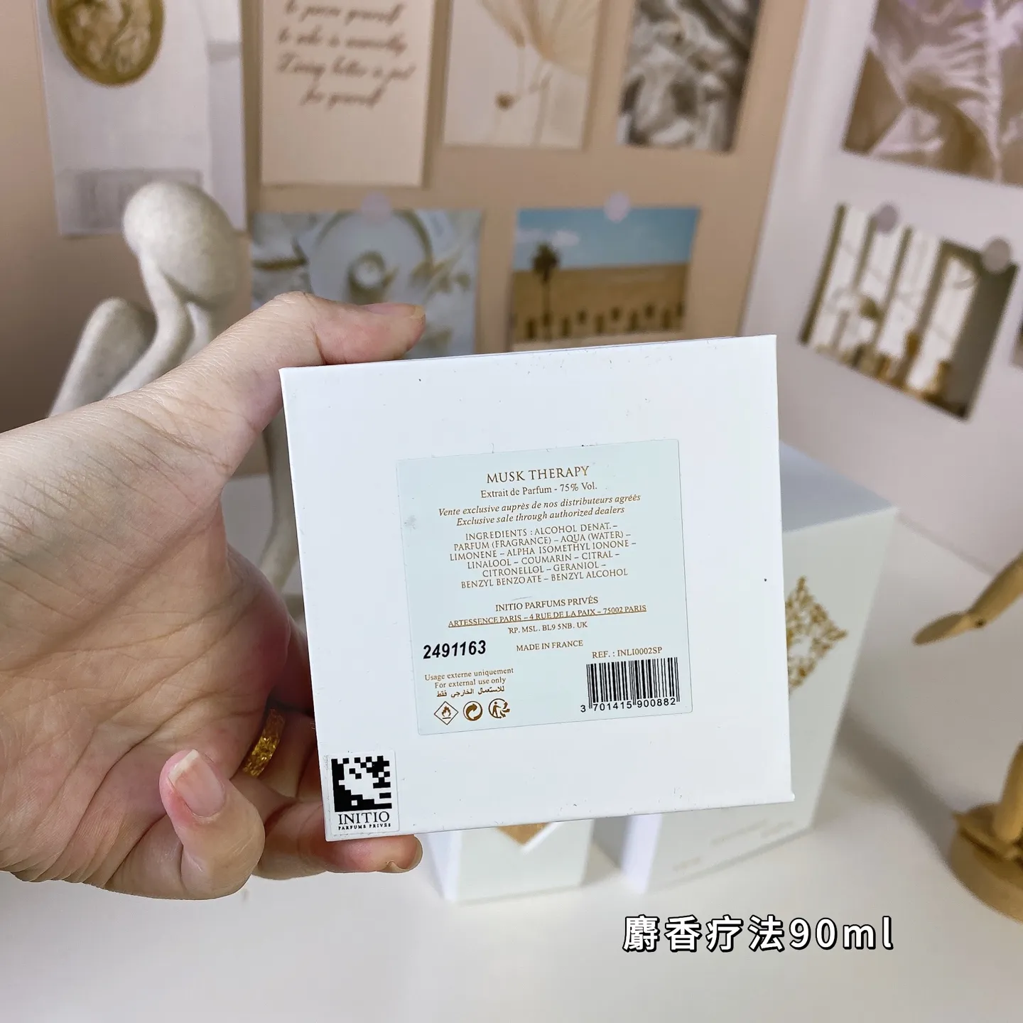 Initio Parfums Prives Musk Therapy - Calming Unisex Scent