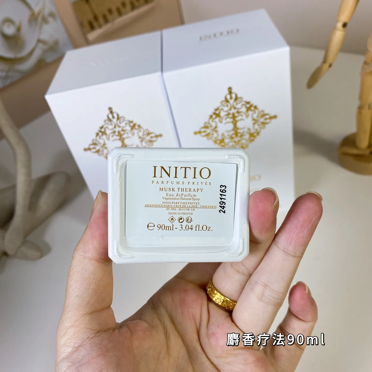 Initio Parfums Prives Musk Therapy